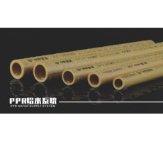 海南塑料管道为您带来PE管热熔对接安装的流程